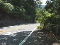 相模原市の男子高校生が死亡　原付バイクがカーブで転倒、対向のトラックと衝突　山梨・道志村の国道413号
