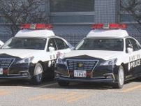木の枝切り作業中にはしごから転落か 75歳男性が倒れている状態で発見【新潟･村上市】