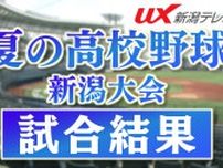 【夏の高校野球｜新潟大会】柏崎常盤“3年生の双子” 母の夢叶え 感謝の詰まった最後の夏（柏崎−柏崎常盤・柏崎総合）【新潟】