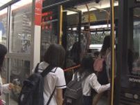 新潟交通が8月にダイヤ改正：31路線で平日61便･土曜68便･日曜祝日69便を減便する方針【新潟】