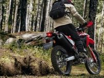 やっぱ“軽さ”は正義だよネ！ どこへでも行けちゃう オフロード指向の「250ccアドベンチャー」バイク3選