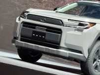 世界中が大注目！ ミドルSUV 6代目トヨタ新型「RAV4」世界初公開から1か月 ネットでのさまざまな反響とは
