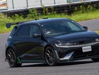 650馬力の高性能EVが“ドリキン”監修で深化！ ヒョンデ「アイオニック5N」専用パフォーマンスパッケージ「DKエディション」の実力とは