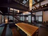 伝統的な日本家屋の美しさと現代的な快適さが融合！ 京都・美山の自然と過ごす“最大14名まで宿泊可能”な「蔵サウナ付き古民家宿」の魅力とは