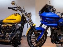 ハーレーダビッドソンが新型「ブレイクアウト」と「ローライダー ST」を日本で発表！ 大排気量のVツインエンジン搭載「人気のクルーザー」は何が進化した