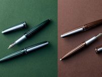 100年以上の歴史を誇る老舗筆記具メーカーの人気シリーズに新色が登場！ 実用性と造形美を兼ね備えた“万年筆＆ボールペン”の特徴とは