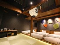 “避暑地”としても有名な長野・白馬の温泉旅館「白馬龍神温泉」が初の夏季営業を開始！ 源泉かけ流し温泉などが楽しめる“至れり尽くせり”の宿泊体験とは