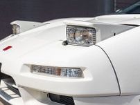 32年前に誕生した“国産スーパーカー”の価値はどこまで上がる!? ピュアスポーツの原点とされるホンダ初代「NSX-R」が米国オークション登場