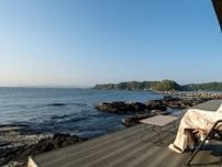 入江に面した地に佇む“非日常空間”!? 都心から80分 神奈川・三浦半島南西端の「諸磯」に誕生したラグジュアリーヴィラの魅力とは