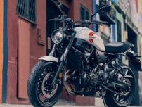 スポーツヘリテージバイク「XSR700」がカラーリングを一新！ ヤマハのレーシングイメージを感じられる“ブルー”を「XSR」シリーズで初採用
