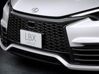 304馬力の“走りのコンパクトSUV” レクサス「LBX MORIZO RR」登場から1年 販売現場での評価と注目の“ユーザー像”とは