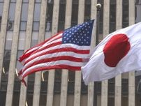 日米自動車関税15％で合意！ トランプ大統領「アメリカ車が日本で売れない」発言の真意と“事実”、そしてネットでの反応とは