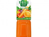 手軽に野菜、しかもおいしい！大容量×まとめ買いで続けたくなる【カゴメ】の野菜生活スマートPETがAmazonで販売中！
