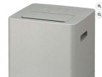 部屋干しも快適に。365日、カラッと暮らす【アイリスオーヤマ】の除湿機がAmazonに登場中‼