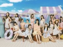 乃木坂46、新シングル『Same numbers』解禁！賀喜遥香センターの“夏の香り”漂うアートワーク