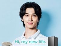 これがAmazonの本気ってわけか…【ハイセンス】冷蔵庫が「プライム限定セール」27%OFFはいろいろヤバい！