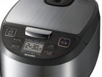 ふっくらごはん、手間いらず。毎日にちょうどいい一台【シャープ】の炊飯器がAmazonに登場中‼