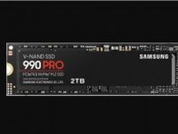 ゲームも作業も超快適！次世代ストレージの決定版！【サムスン】2TB内蔵の大容量SSDがAmazonで好評販売中！