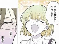 【禁断】イケメン歯科医が患者の女性に恋？「不安を与えない治療」がモットーの歯科医が挙動不審になった理由【作者に聞いた】