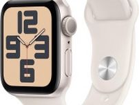 これまッ？アクティビティのすべてが集約された【Apple】Watch SE(第2世代)が「プライムデーセール」にて14%OFFだぞ