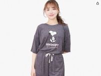ゆるかわスヌーピーと夏を過ごそう！おうち時間をスヌーピーと♡【ルアンナジェナ】大人かわいいルームウェアセットがAmazonで好評販売中！