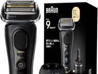 母さん、ピンチです…「プライムデー」で銀行残高が…【ブラウン】電気シェーバーが44%OFF！Amazonを今すぐチェック
