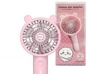 ちいかわが可愛すぎ♡桜カラーが映える限定デザイン！【多摩電子】ちいかわの耳つきハンディファンがAmazonで好評販売中！