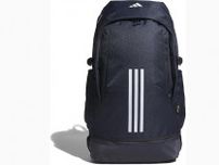 「Amazonプライムデー」残りあと数時間→【アディダス】バックパックが45%OFF！買い逃し注意警報