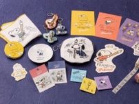 和テイストのスヌーピーグッズが“北斎展”で限定発売！ダイカットポーチやエコバッグなど全13種類