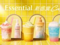 本多大夢＆浜川路己監修ドリンクが飲める！表参道に4日間限定「Essential 新感覚Cafe」7月23日予約開始