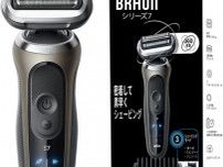 朝の5分時短＋快適なすべすべ肌に→【ブラウン】電気シェーバーが43%OFF！Amazon「タイムセール」開催中