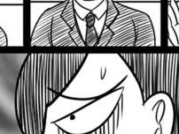 “イジリ”の顔をした“イジメ”「そんな顔してたら俺がイジメてるみたいだろ⁉」彼らは僕を友達と呼ぶ…【作者に聞いた】
