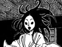 【ホラー】修学旅行の夜に現れた女侍は幻か…？モノノ怪と女侍は時を超えても戦い続ける【作者インタビュー】