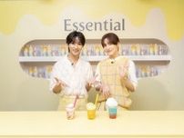 本多大夢＆浜川路己(ROIROM)の新CM解禁！7月24日から開催の「Essential 新感覚Cafe」をアピール