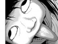【実録ホラー漫画】ここは10階の角部屋、眠った娘と2人きり…聞こえる声はどこから？母親には視えない恐怖の相手！【作者インタビュー】