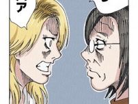 嫁いびりエスカレート！「底辺女！」と毒づく義母＆助けてくれない夫…地獄の家庭から逃げた妻への“狂気じみた計画”にゾク…【作者に聞く】