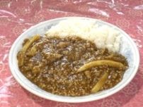 【藤枝・会飯よこ多】これはカレーなの?「会飯(ホイハン)」その量とおいしさ“破壊的”