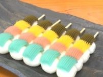 【駿河区・今村家】定番団子がポップに変身　振り切ったお団子がある用宗の甘味処