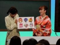 子供の3つめの「居場所」ありますか?「家でも気持ちがすり減り図書館に救われました」【テレビ寺子屋】