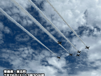 青森の空をブルーインパルスが飛行　東北町湖水まつり花火大会