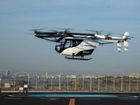 大阪万博でも結局実現せず！　空飛ぶクルマに世の中がいまいち本気にならないワケ