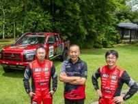 今年も三菱は想像を絶する過酷なラリーに挑む！　2025年AXCR参戦マシン「トライトン」を堂々公開!!
