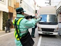 邪魔なのも違法なのもわかってる！　路上駐車をしたくないけどせざるを得ない物流トラック業界全体の「路駐問題」とは？