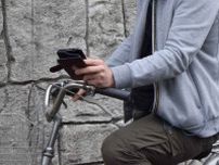 無法自転車に青キップの鉄槌が下る！　知らないとヤバい反則金アリの改正道路交通法