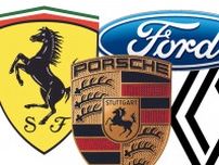 イタリアで「フェラーリさん」といや「高橋さん」ばりに多い苗字ってマジ!?　メーカー名＝苗字のレア度を調べてみた