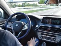 ACC+レーンキープもレベル２なら運転中に両手放しOKでもレベル２！　だったらレベル３とか４とか５ってどんなの？　幅広すぎな自動運転レベルを整理してみた