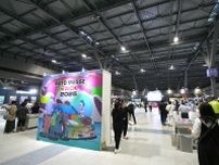 「オモロイ アシタ ムゲンダイ」が中部地区に初上陸！　クルマ好きなら注目「オートメッセ in 愛知2025」が開幕【AMA2025】