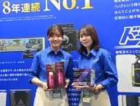 来場者プレゼントも実施中！　車内も車外もトータルで守る「コムテック」の魅力に迫る【AMA2025】