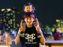 バスケ選手・会計士・経営者、異色のキャリア　息子の障害を公表したら…届いた声　岡田優介さんの原動力