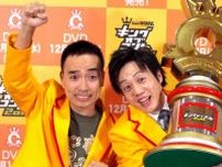 KOC王者かもめんたる・岩崎う大が脚光を浴びる理由　〝考察ブーム〟で需要？　演劇界にも認められた鬼才